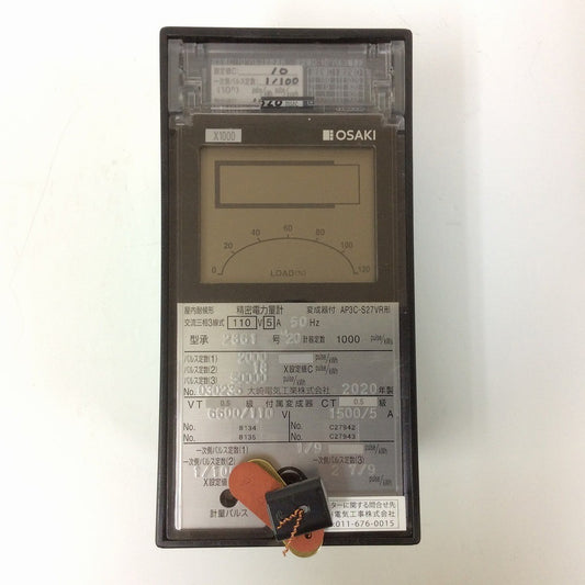 精密電力計　２台セット　X1000　AP3C-S27DVR形