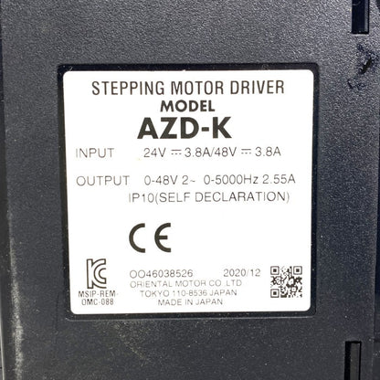オリエンタルモーター　ステッピングモーター用ドライバ　AZD-K