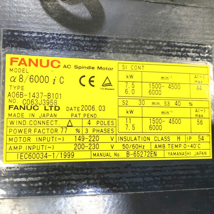 ファナック　ACスピンドルモーター　A06B-1437-B101