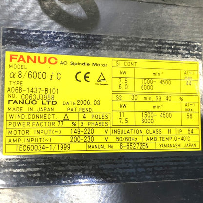 ファナック　ACスピンドルモーター　A06B-1437-B101