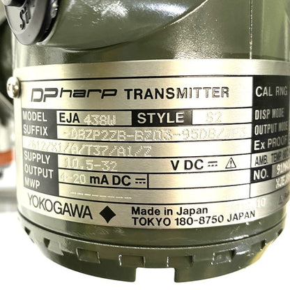 横河電機　差圧伝送器　EJA438W