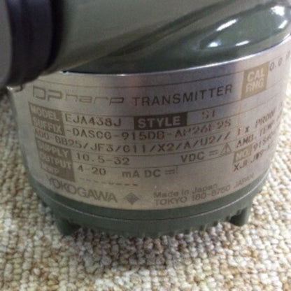 横河電機　リモート圧力伝送器　1/2-300RF 5M EJA438J-DASCG-915DB-AP26E2S