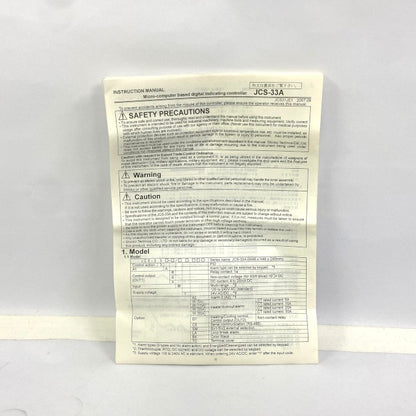 神港　デジタル指示温調計　JCS-33A-A/M1