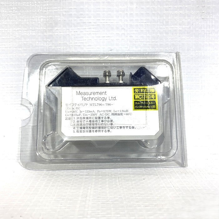 新川電機　トランスデューサ　VK-202A1