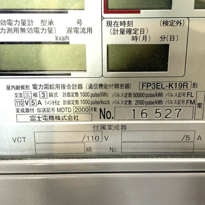 富士電機　複合計器　FP3EL-K19R