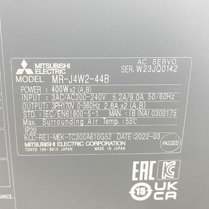 三菱電機　サーボアンプ 2022年製　MR-J4W2-44B