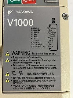 YASKAWA　安川電機　インバータ　CIMR-VA2A0030FAA