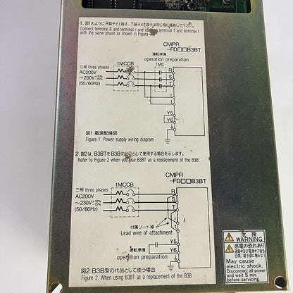 YASKAWA　安川電機　サーボパック　CMPR-FD20B3BT38A