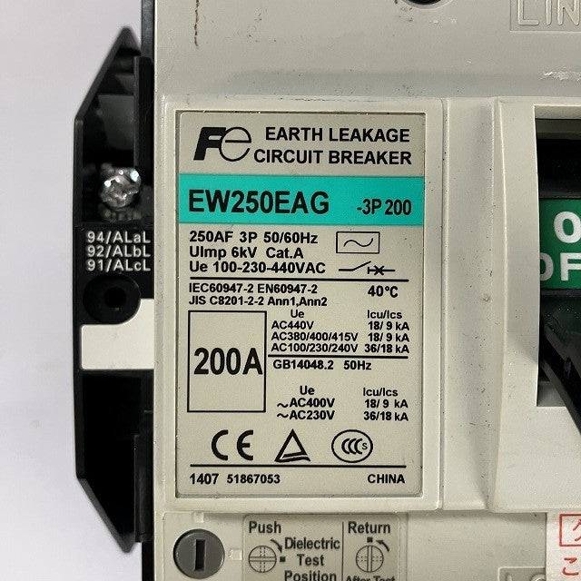 富士電機　ブレーカー　EW250EAG　3P　250A