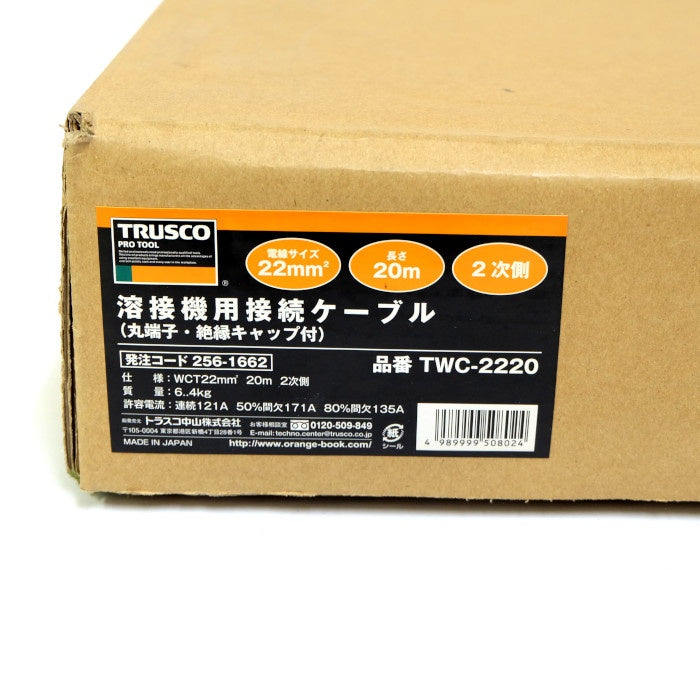 TRUSCO　溶接機用接続ケーブル　TWC-2220