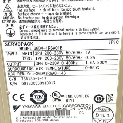 安川電機　サーボパック　SGDV-1R6A01B
