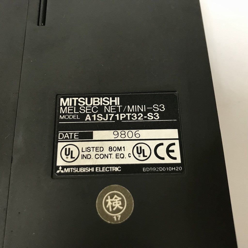 三菱電機　MINI-S3　マスタユニット　A1SJ71PT32-S3