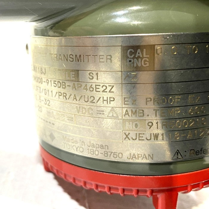 横河電機　差圧伝送器　EJA118J