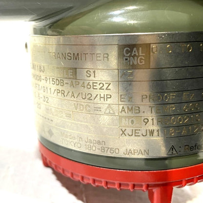 横河電機　差圧伝送器　EJA118J