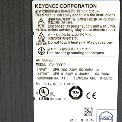キーエンス　ACサーボシステム　SV-020P2