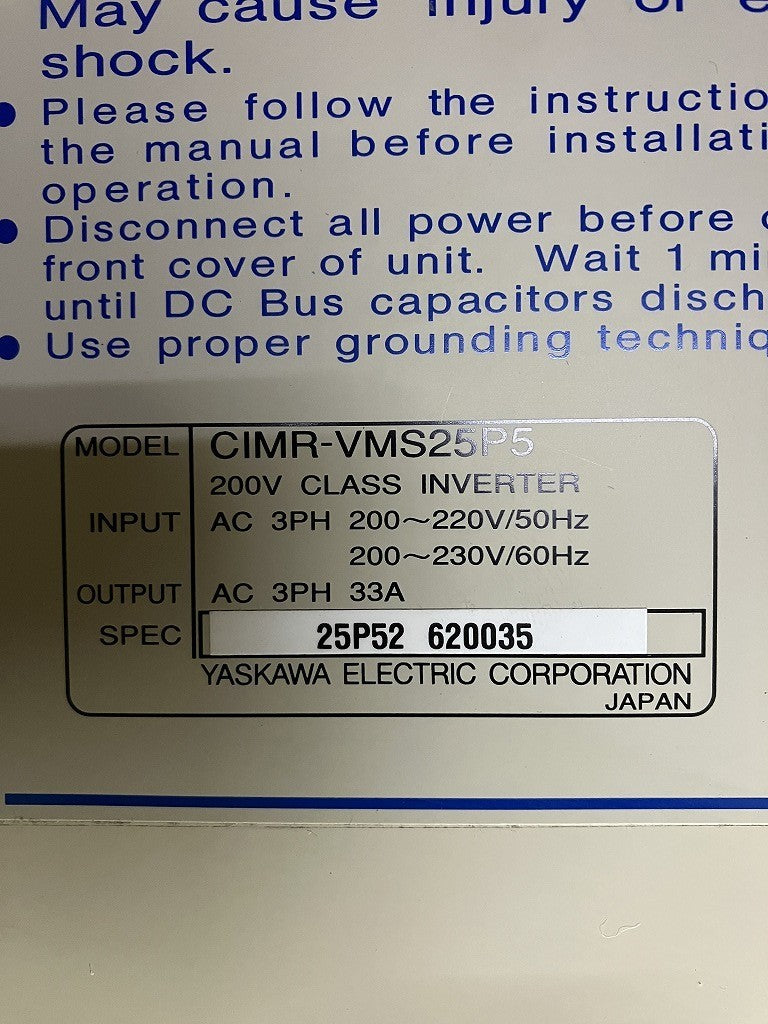 Yaskawa　インバータ　VARISPEED　626VM3　CIMR-VMS25P5