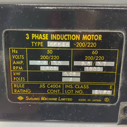 スギノマシーン　モーター　S5548-200/220