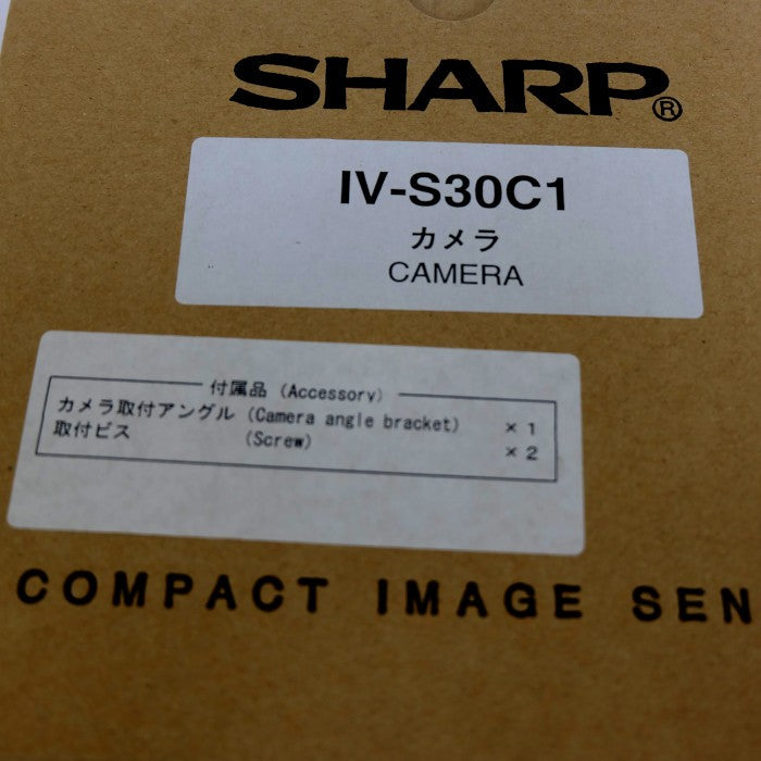 SHARP　小型画像センサカメラ　IV-S30C1