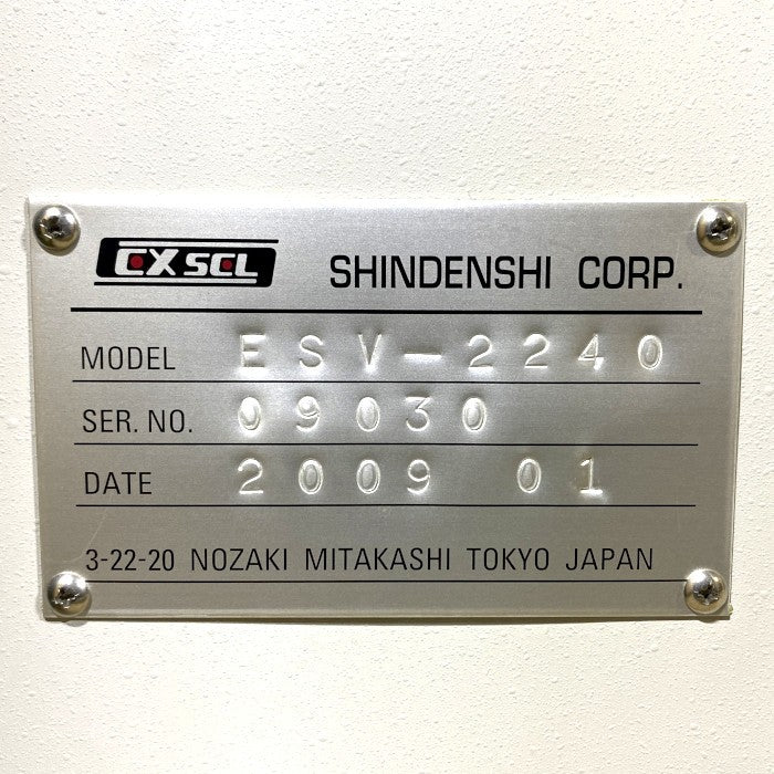 新電子　実装基板外観検査機　ESV-2240