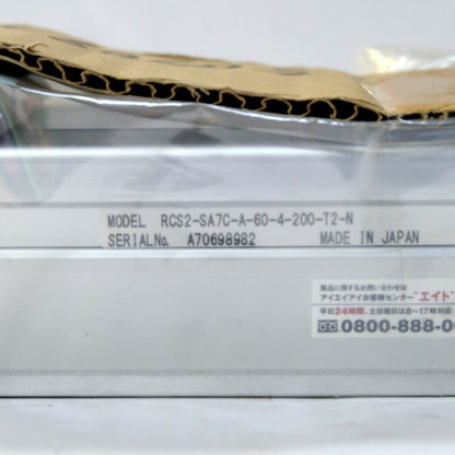 IAI　ロボシリンダ　RCA2-SA7C-A-60-4-200-T2-N