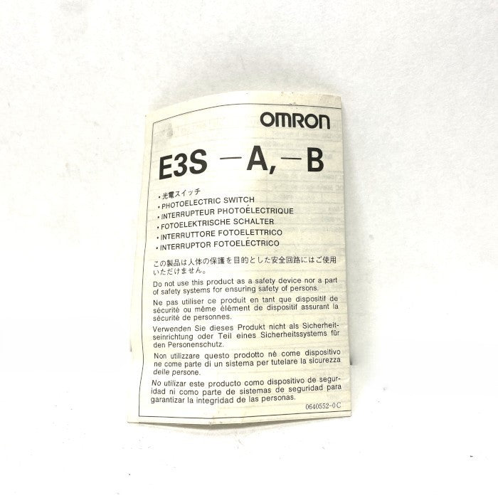 オムロン　光電スイッチ　E3S-BD61