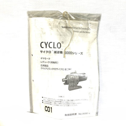 住友重機　サイクロ減速機　CHH-6215-59