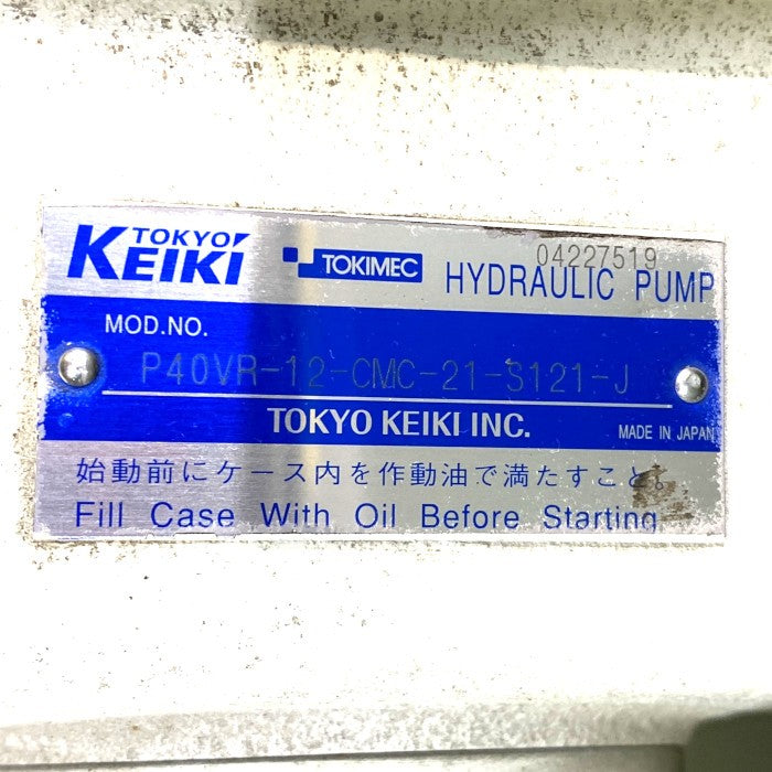 東京計器　油圧ユニット　TU10C-N-TMCR-YH01