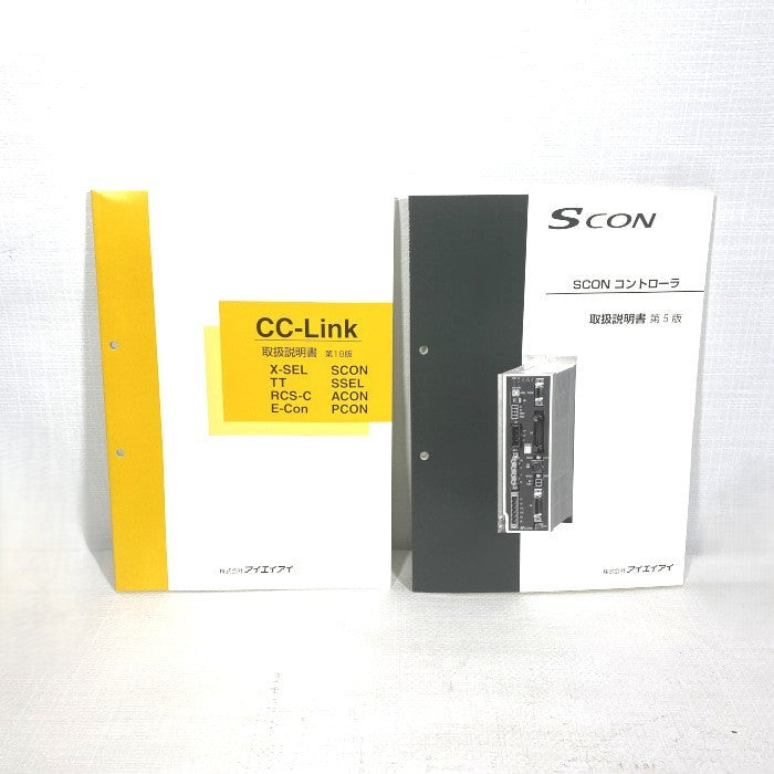 IAI　コントローラー　SCON-C-100A-CC-0-2