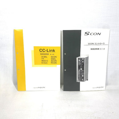 IAI　コントローラー　SCON-C-100A-CC-0-2