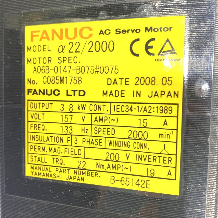 ファナック　ACサーボモータ　A06B-0147-B075#0075