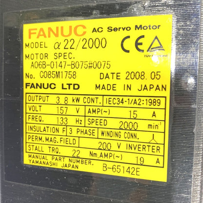 ファナック　ACサーボモータ　A06B-0147-B075#0075