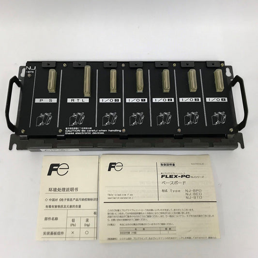 富士電機　Tリンク用ベースボード　NJ-BT5