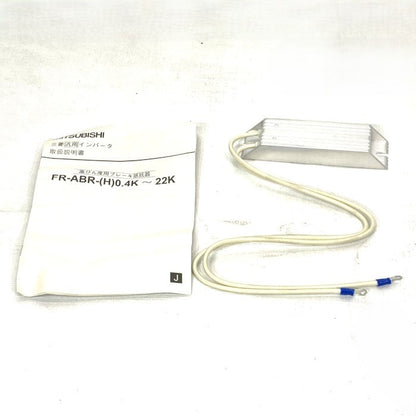 三菱電機　インバータ制動ユニット　FR-ABR-0.4K