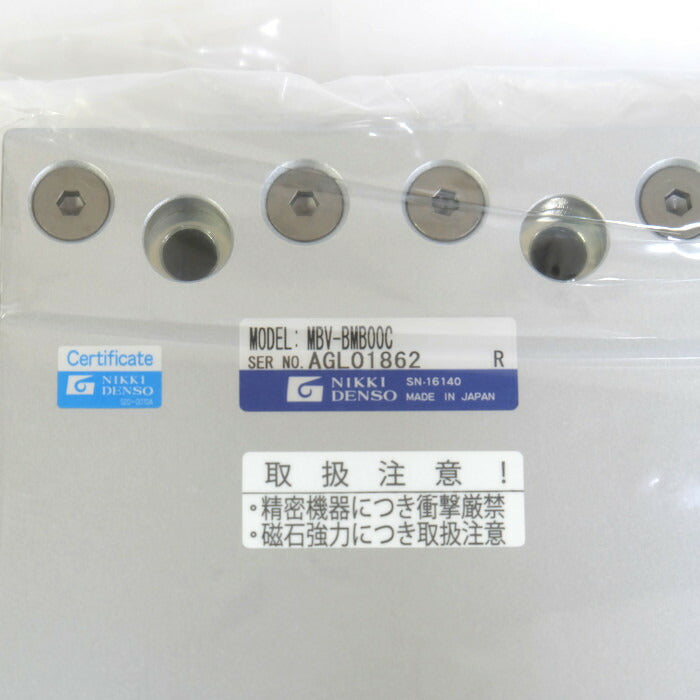 CKD日機電装　リニアサーボモーター（高推力タイプNVA-BM型）マグネットベース　MBV-BMB00C