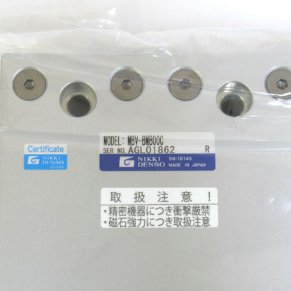 CKD日機電装　リニアサーボモーター（高推力タイプNVA-BM型）マグネットベース　MBV-BMB00C