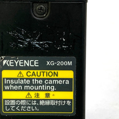 キーエンス　デジタル200万画素白黒カメラ　XG-200M