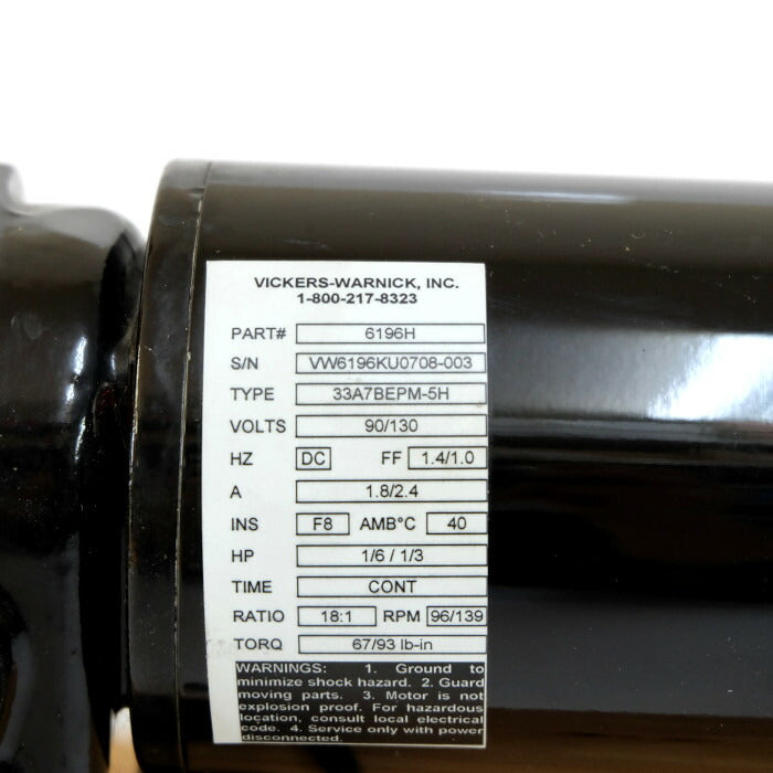 VICKERS-WARNICK　DCギアモーター　33A7BEPM-5H