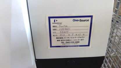 PerkinElmer　Frontier　FT-IR