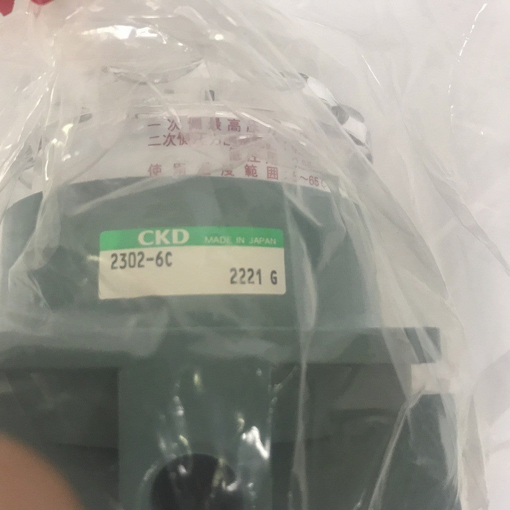 CKD　ダイヤルレギュレータ　2302-6C