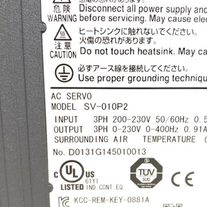 キーエンス　ACサーボアンプ　SV-010P2