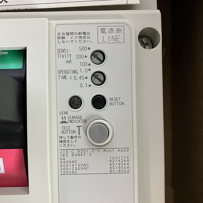 三菱電機　漏電遮断器　NF400　ZSW　3P　400A