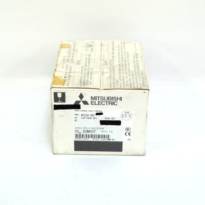 岡谷鋼機　ノーヒューズブレーカー　NF250-SEV 3P 225A