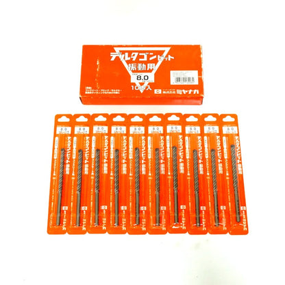 ミヤナガ　デルタゴンビット　振動用　10本セット　１本おまけ　DLS080