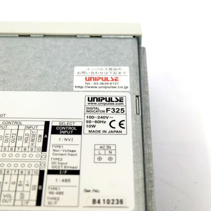 ユニパルス　デジタル指示計　F325