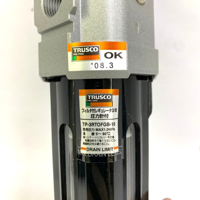 TRUSCO　フィルタ付レギュレータ　TP-3RTOFGB-10