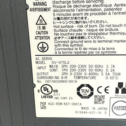 キーエンス　ACサーボアンプ　SV-075L2