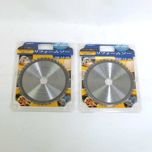 アイウッド　リフォームソー ２枚セット　125×1.5×42P（99212）