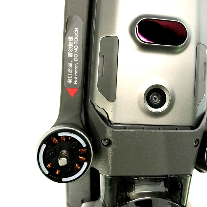 DJI　ドローン　機体本体破損有　Mavic2 Enterprice Zoom