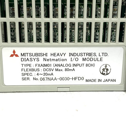 DIASYS　シーケンサ　FXAIM01