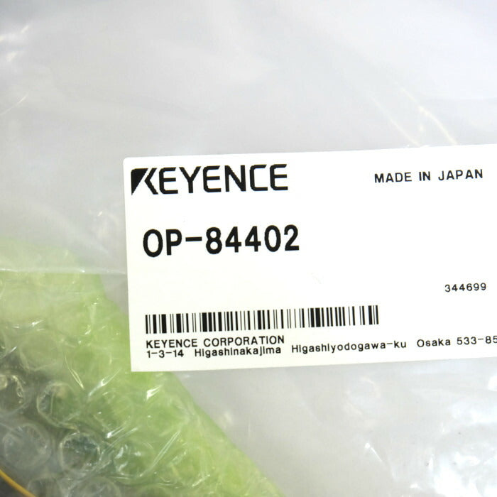 キーエンス　ACサーボシステムSV2シリーズ I/Oコネクタケーブル26pin片側バラ線1m　OP-84402